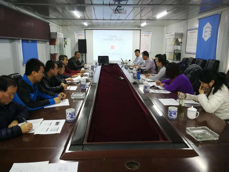 公司總工帶隊赴重點項目組培訓 孵化懷柔項目技術(shù)力量