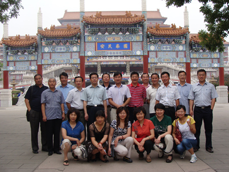 2009年半年工作會(huì)議順利召開(kāi)